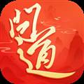 问道手游豌豆荚客户端 最新版v2.133.1231